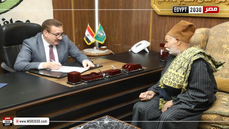 محافظ المنوفية 