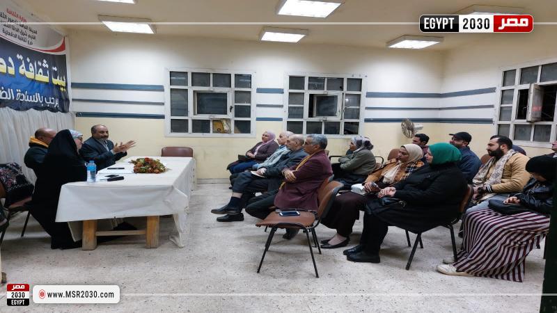 قصور الثقافة بالدقهلية
