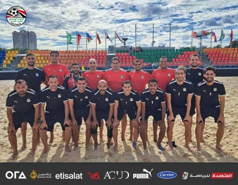 اليوم.. انطلاق المعسكر التدريبي الأخير لمنتخب الشاطئية استعدادا لكأس العالم