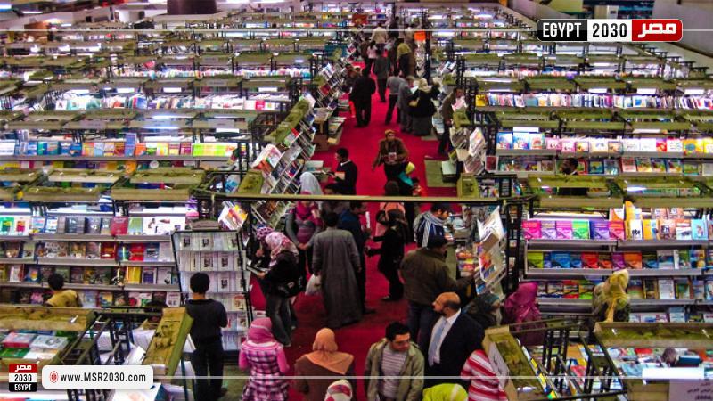 معرض الكتاب- أرشيفية