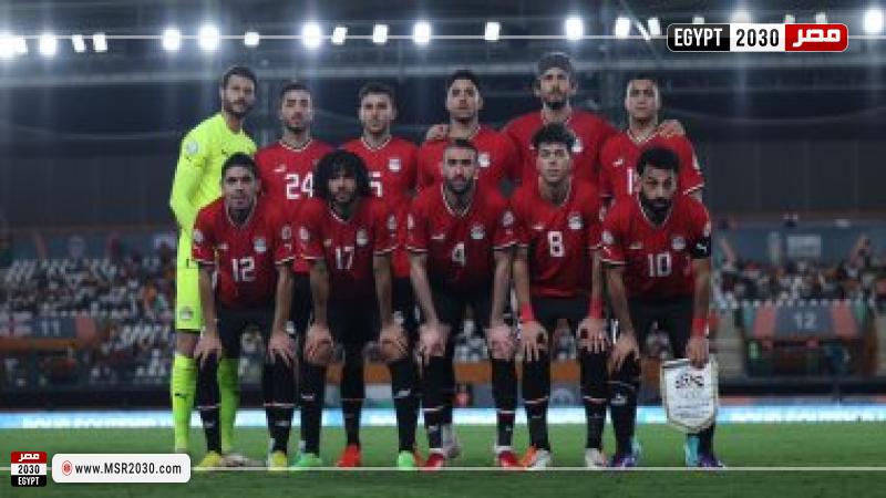 منتخب مصر