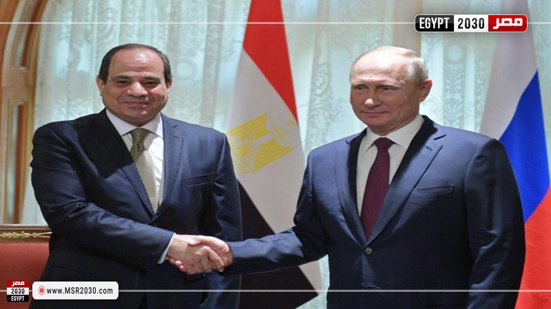 الرئيس السيسي ونظيره الروسي