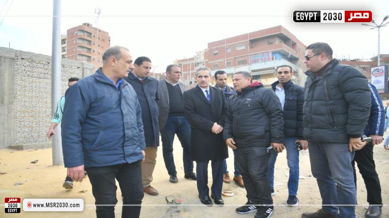 محافظ الغربية