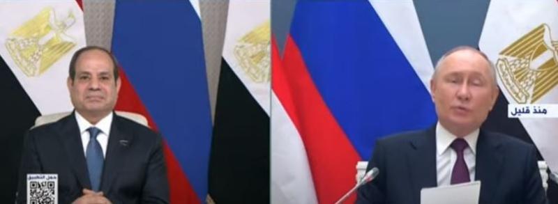 بث مباشر.. السيسي وبوتين يشهدان صب الخرسانة في المفاعل الرابع بمحطة الضبعة النووية