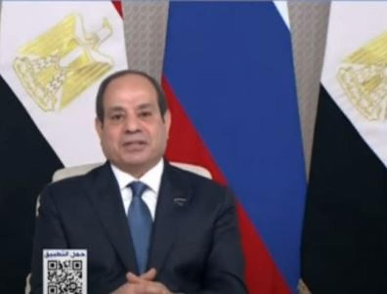 السيسي: محطة الضبعة النووية صفحة جديدة بالعلاقات المصرية الروسية