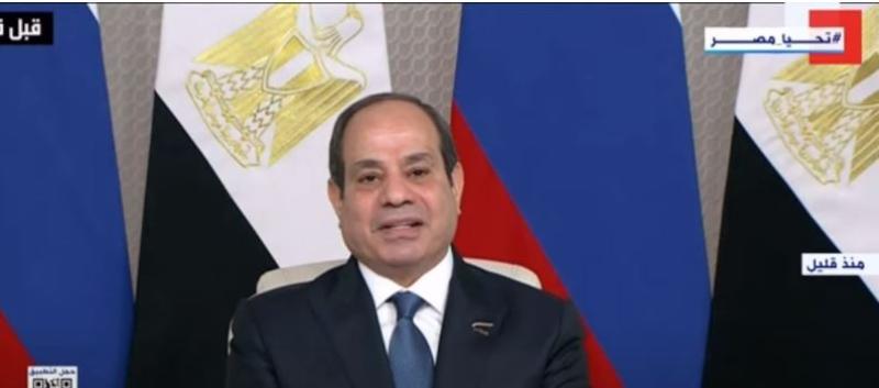 السيسي: إنتاج الطاقة الكهربائية يقلل الاعتماد على الوقود الأحفوري ويجنبنا تقلبات الأسعار