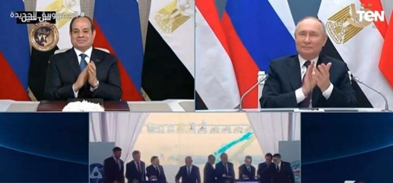صورة من مقطع الفيديو