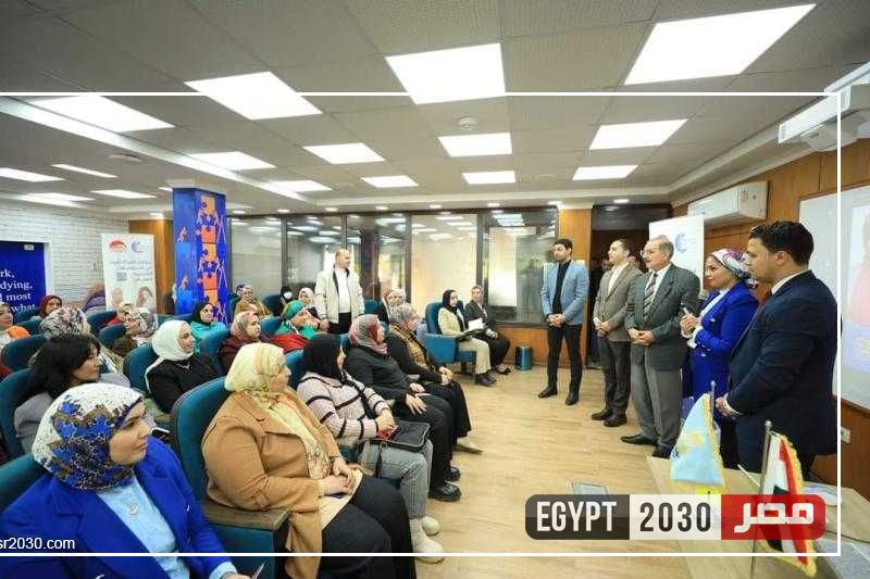 محافظ كفرالشيخ يتابع فعاليات المرحلة الثانية من برنامج ”المرأة تقود”