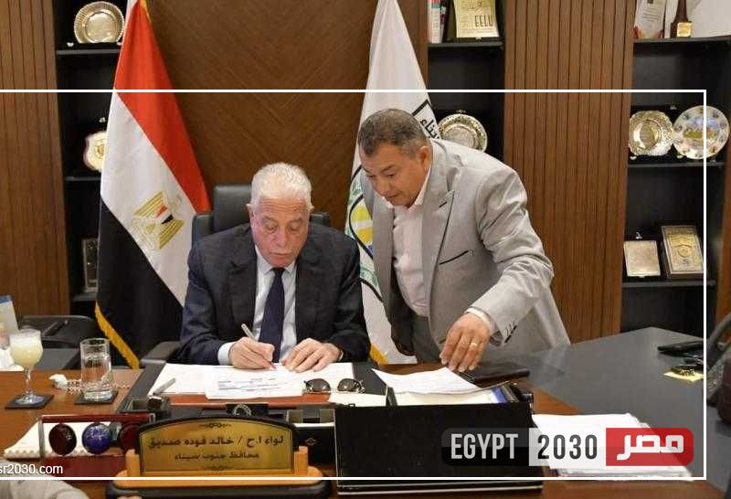 553 حالة تصالح على مخالفات البناء ”نموذج 10” لأهالي طور سيناء