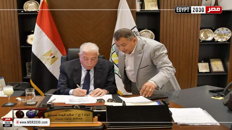 جانب من المتابعة 