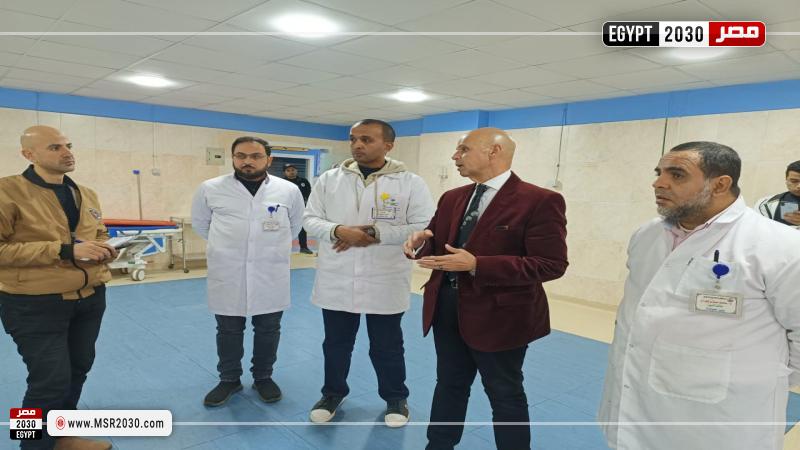 مستشفى السعديين المركزي