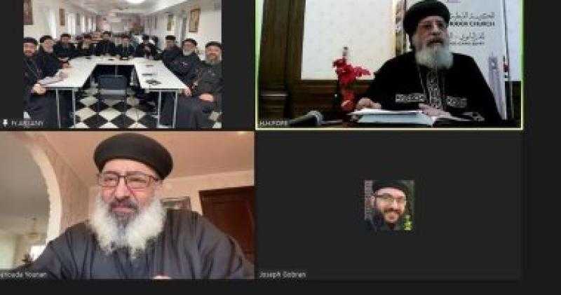 البابا تواضروس الثانى يلتقى مجمع كهنة الدول الإسكندنافية