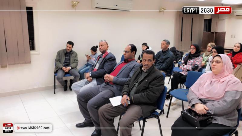 جانب من المتابعة