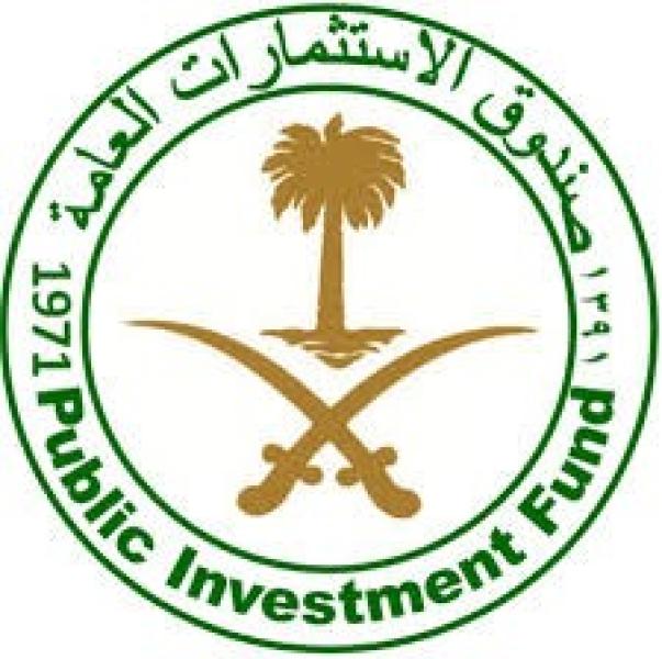 صندوق الاستثمارات السعودي يصدر سندات بقيمة 5 مليارات دولار