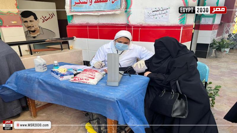 جانب من المتابعة