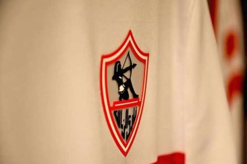 صورة ارشيفة 