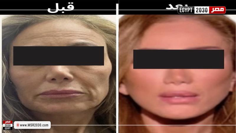 ريهام سعيد 