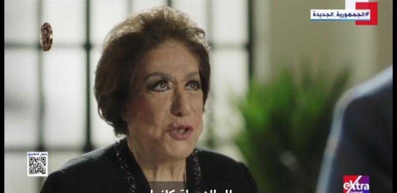 بمشاركة سميحة أيوب.. الرئيس السيسي يشاهد عرضا فنيا عن تضحيات أبطال الشرطة