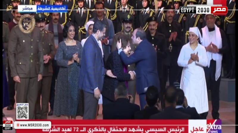 الرئيس السيسي والفنانة سميحة أيوب
