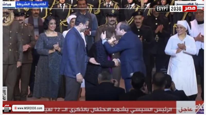 الرئيس مع سميحة أيوب