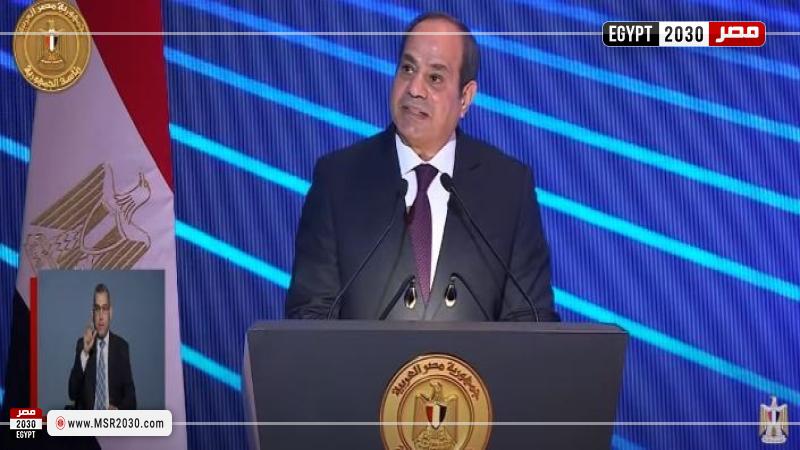 الرئيس السيسي