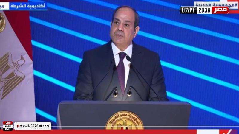 الرئيس السيسي