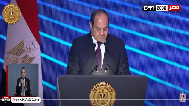 السيسي