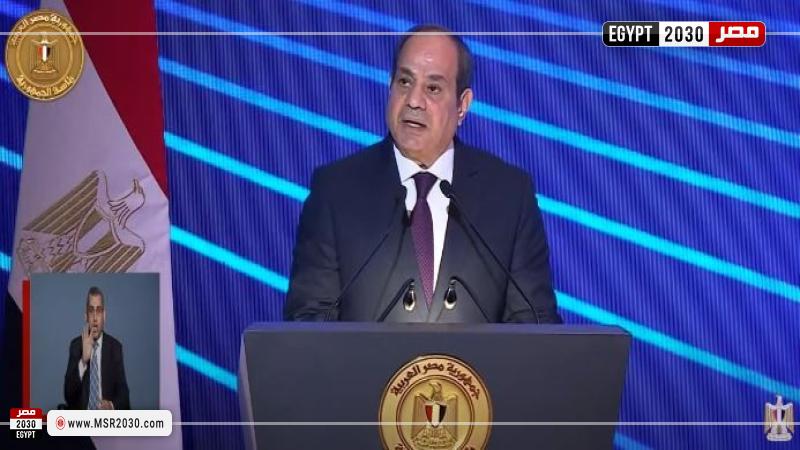 السيسي