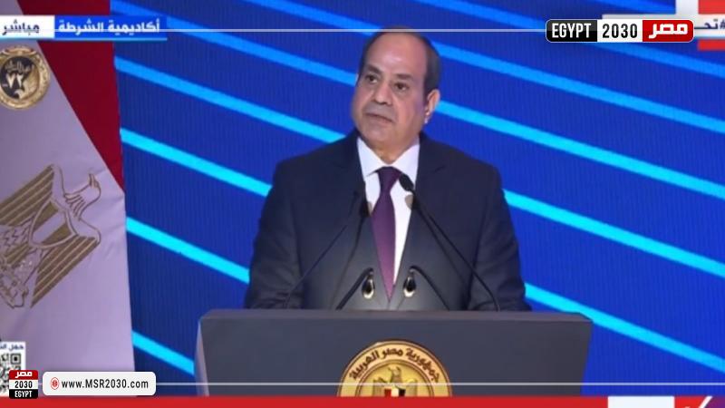 الرئيس السيسي