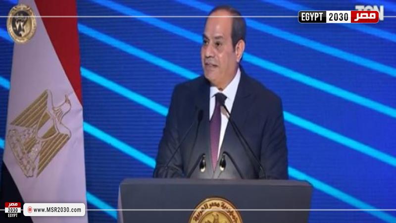 السيسي