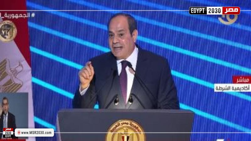 الرئيس السيسي