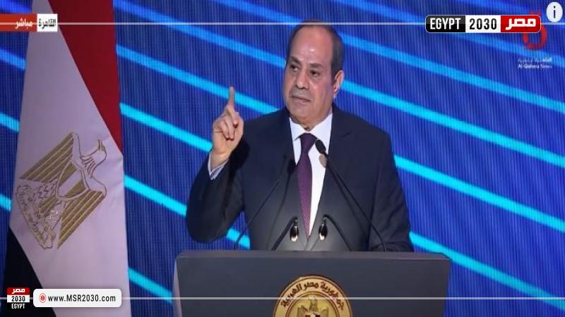 السيسي