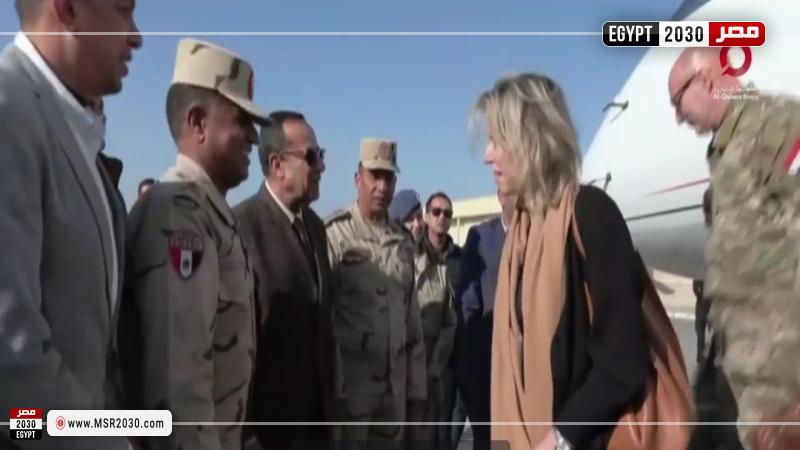 وزيرة الدفاع الهولندية