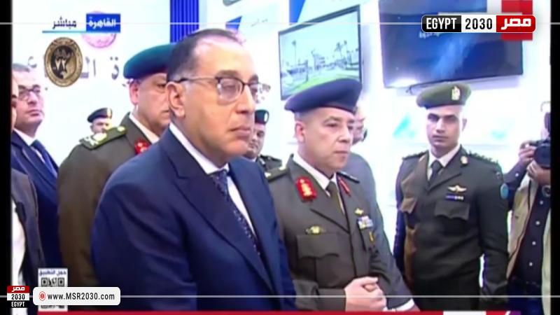 جانب من الافتتاح