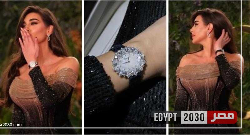 ياسمين صبري بساعة ماسية سعرها يتخطى الميلون جنيه في Joy Awards