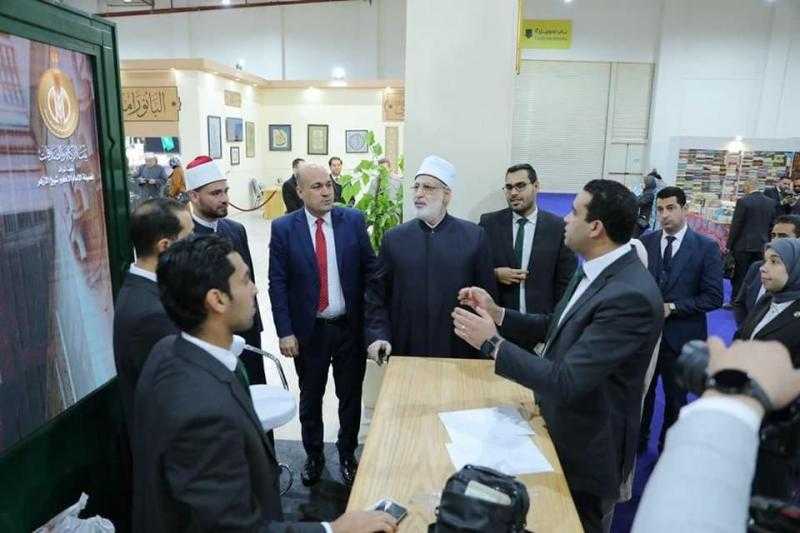 الضويني يفتتح جناح الأزهر بمعرض القاهرة الدولي للكتاب