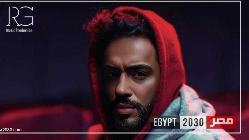 «ابن امبارح» أغنية جديدة لرامي جمال