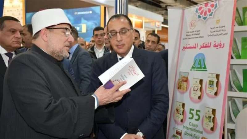  زيارة رئيس الوزراء لجناح الأعلى للشئون الإسلامية 
