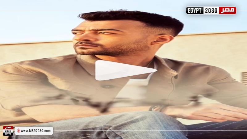 أغنية العيب لهيثم شاكر