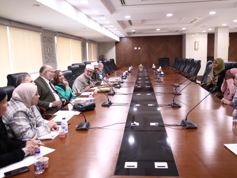 وزارة الشباب والرياضة 