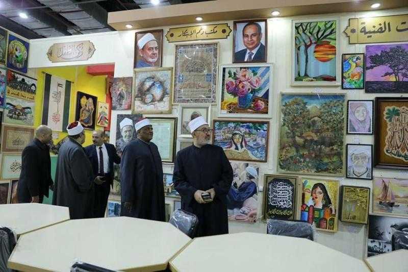 معرض الكتاب 2024.. جناح الأزهر يناقش «التجديد في الفكر الإسلامي» و«نصر أكتوبر» غدًا