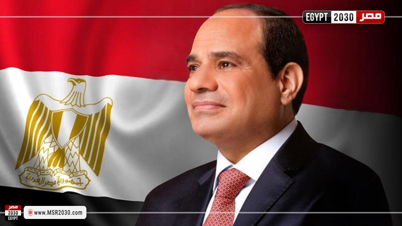 الرئيس عبدالفتاح السيسي 