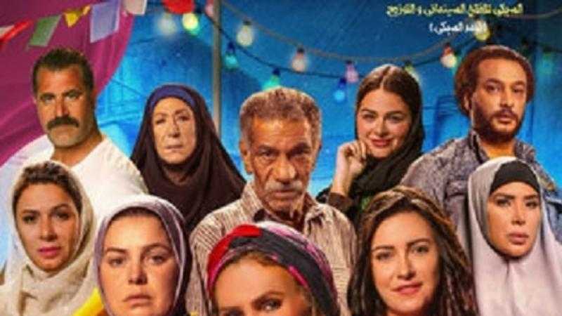 عبير صبري: اتقهرت في فيلم ليلة العيد