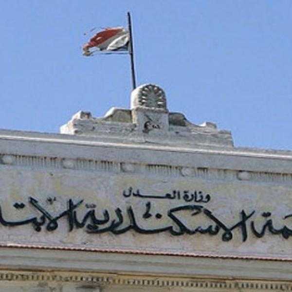 مدمن مخدرات ينهى حياة زوجته فى الإسكندرية