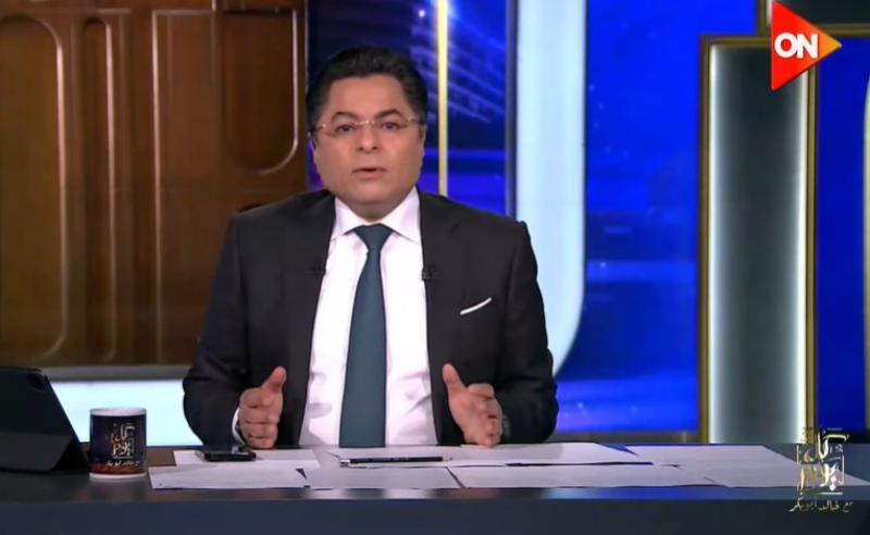 خالد أبو بكر: «حصل ربكة اقتصادية في العالم كله».. فيديو
