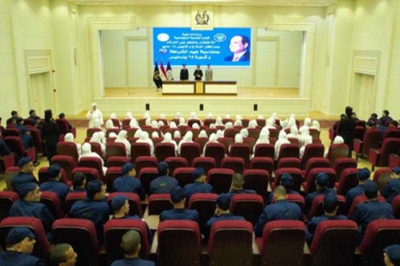 بمناسبة الاحتفال بعيد الشرطة الـ 72.. الإفراج بالعفو عن عدد من النزلاء المحكوم عليهم