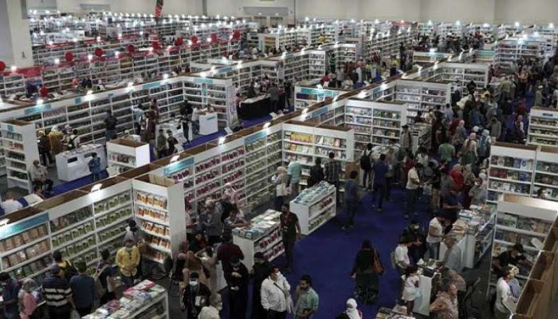 معرض الكتاب