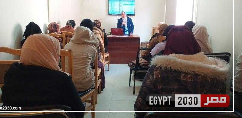 صحة الفيوم تستعد لتطبيق برنامج الأمراض غير السارية فى وحدات التطوير