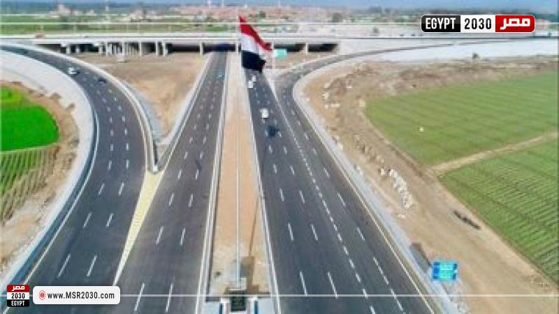 مشروعات قومية