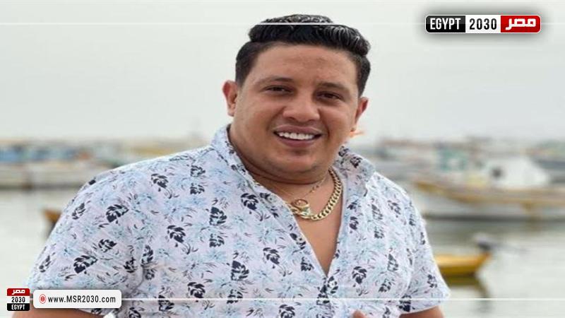 حمو بيكا